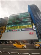鄰近常殷品天廈社區推薦-館前商業大樓，位於台北市中正區